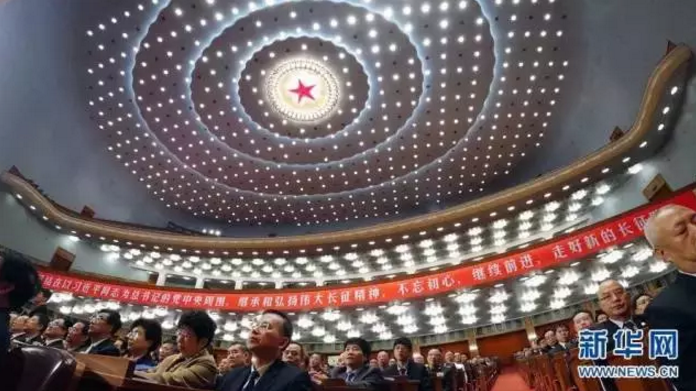 尊龙抖圈(中国区)官方网站-为du而生